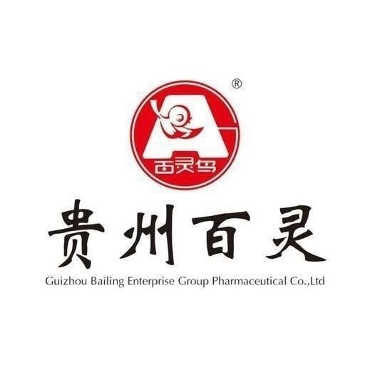 贵州百灵药业最新招聘｜贵州百灵药业招聘资讯发布