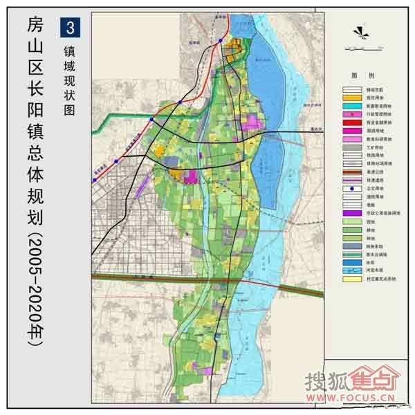 房山区长沟镇最新规划：房山区长沟镇全新规划蓝图