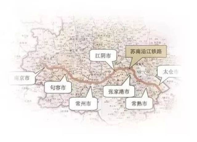 常州沿江城际铁路最新消息-常州沿江城际铁路再传喜讯