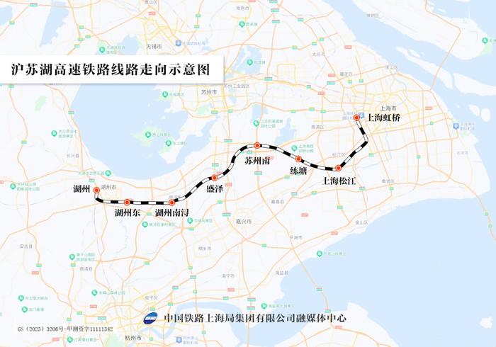 最新高速铁路建设动态揭晓