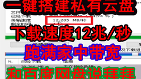 今日粤地废纸价格攀升，商机无限，喜讯连连！