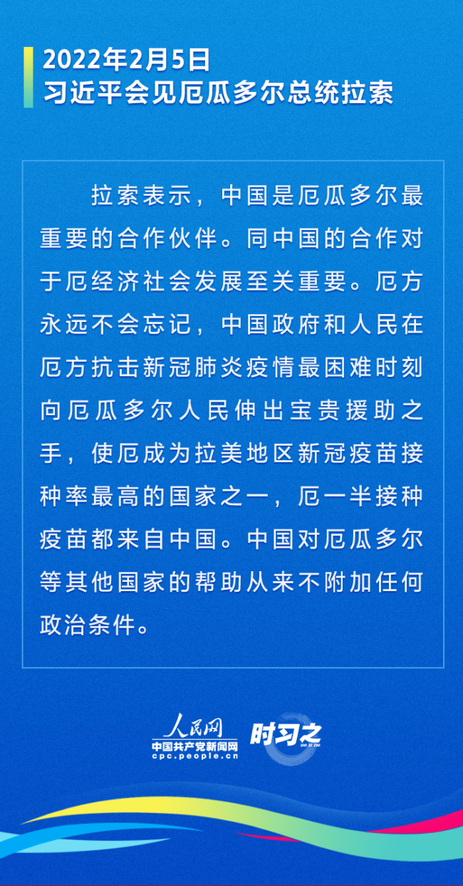 衡水未来蓝图最新揭晓，展望美好前景！