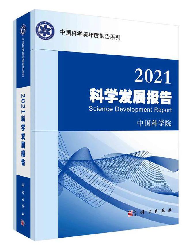 探索英美在干细胞研究领域的最新突破与前沿进展